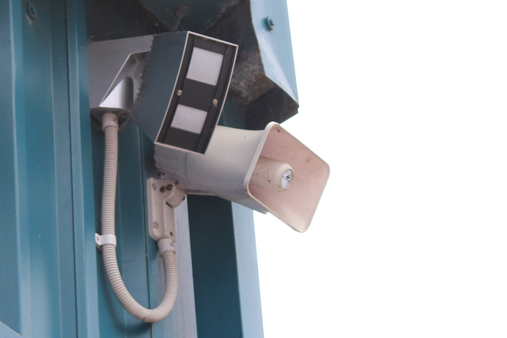 loudspeaker