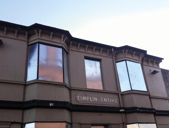 solid steel screens installed on vacant property