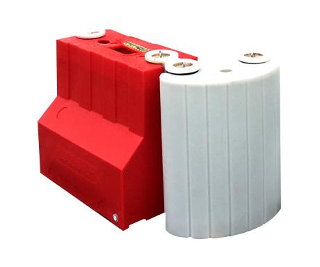 Flood Defence Barrier