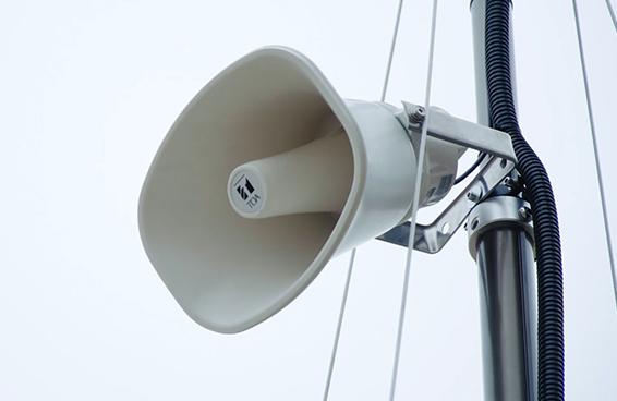 loud speaker